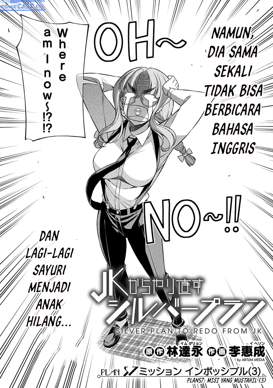 Dilarang COPAS - situs resmi www.mangacanblog.com - Komik silver plan to redo from jk 057 - chapter 57 58 Indonesia silver plan to redo from jk 057 - chapter 57 Terbaru 2|Baca Manga Komik Indonesia|Mangacan